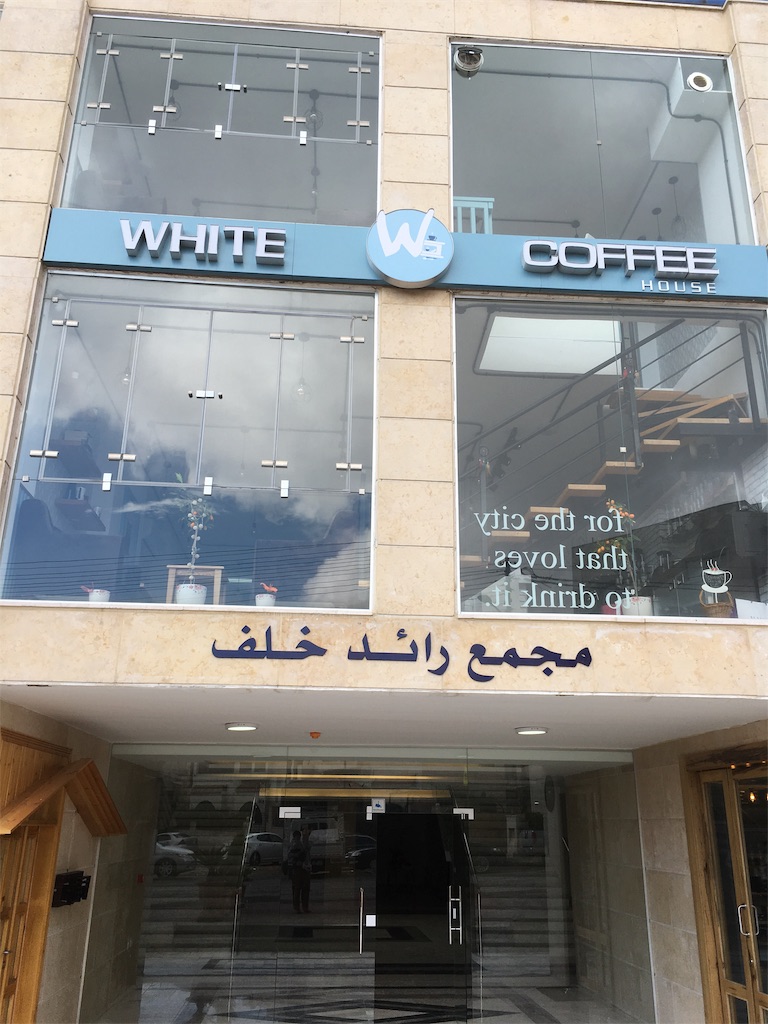 f:id:amman2018:20190327233655j:image