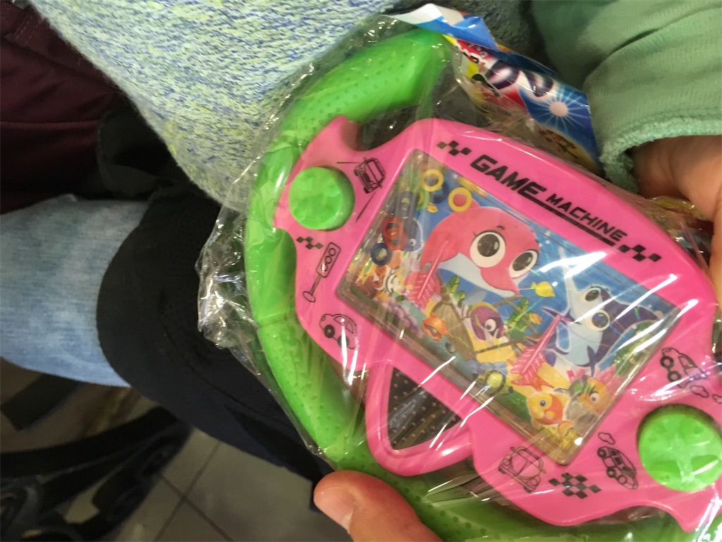 f:id:amman2018:20190329201025j:image