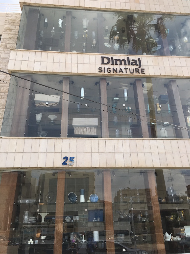 f:id:amman2018:20190406034114j:image