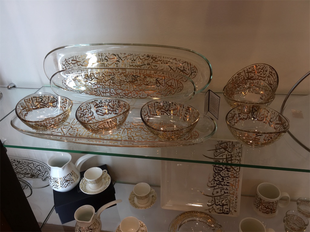 f:id:amman2018:20190406034124j:image