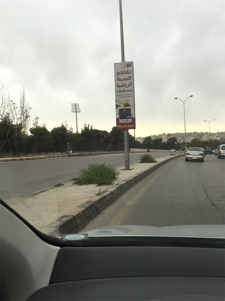 f:id:amman2018:20190406121130j:image