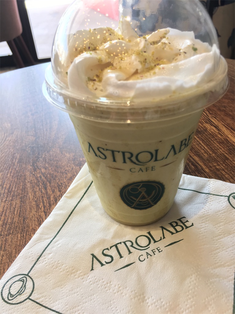 f:id:amman2018:20190409102406j:image