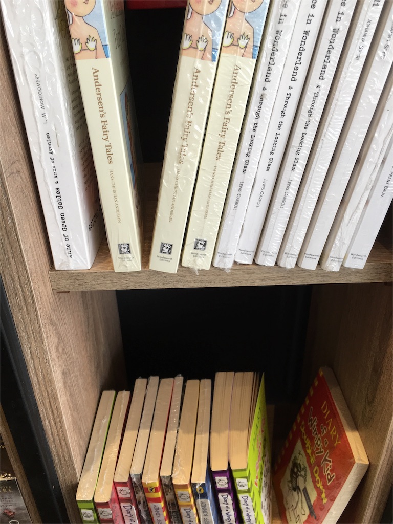 f:id:amman2018:20190409103014j:image