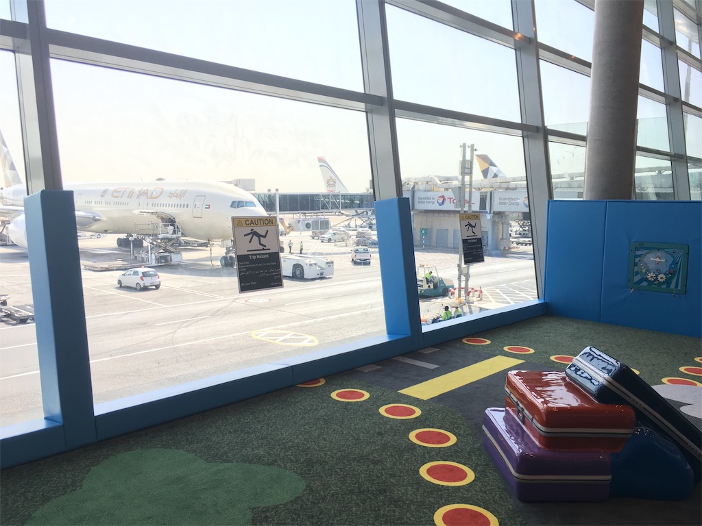 f:id:amman2018:20190513171320j:image