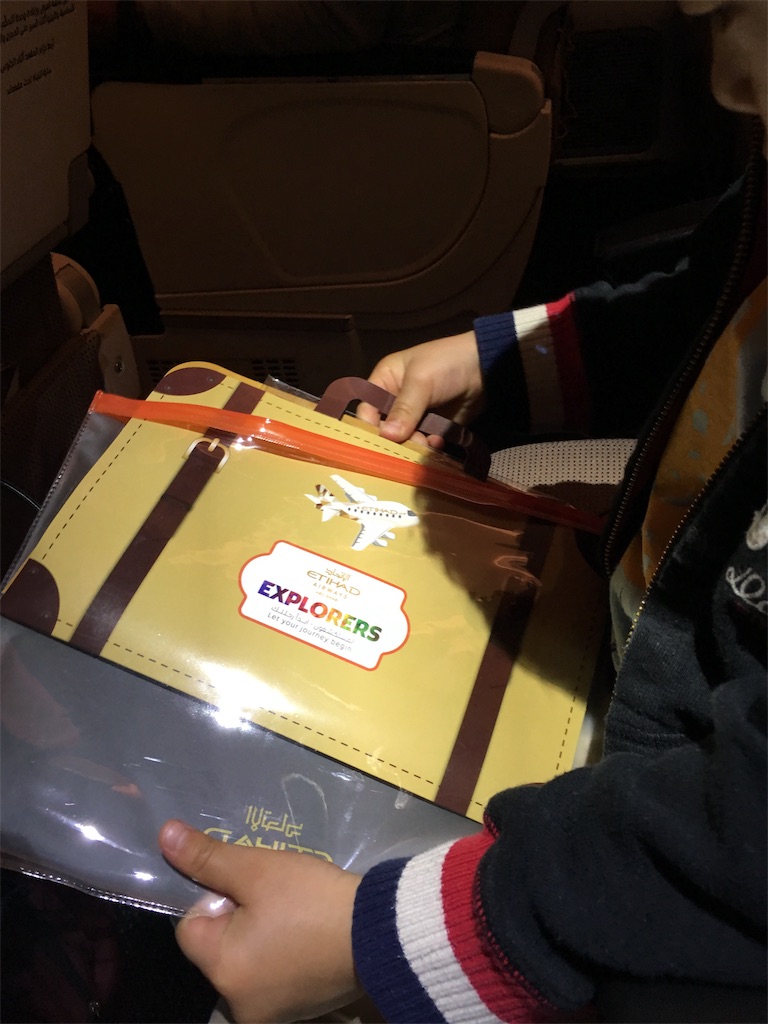 f:id:amman2018:20190513171859j:image