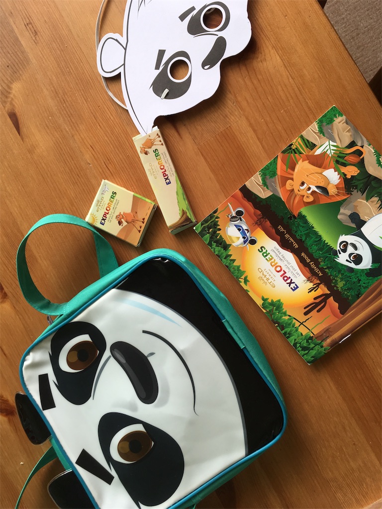 f:id:amman2018:20190513181236j:image