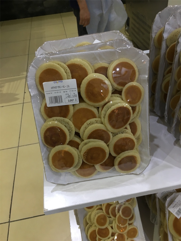 f:id:amman2018:20190516161633j:image