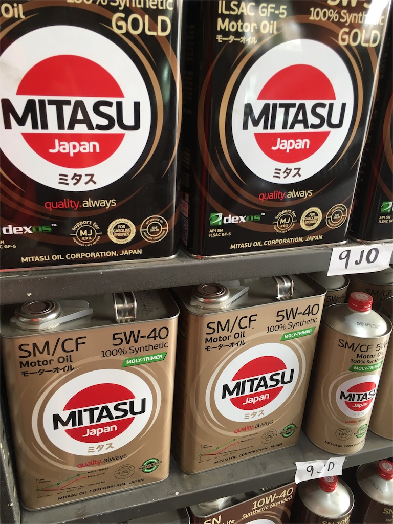 f:id:amman2018:20190525041246j:image