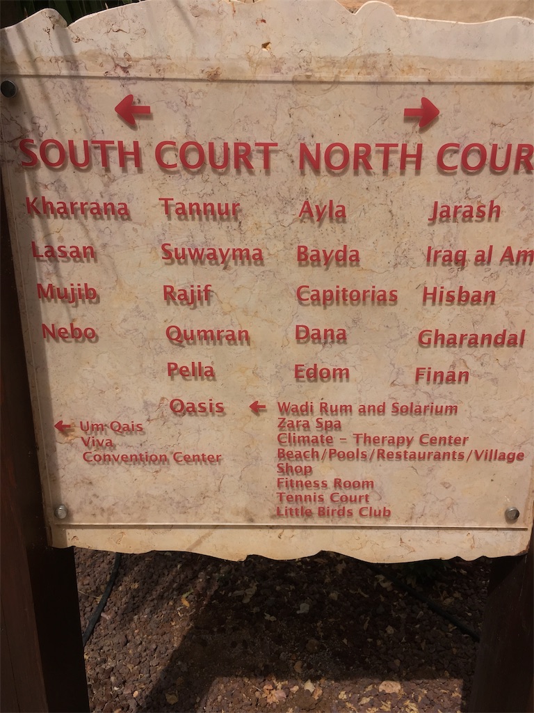 f:id:amman2018:20190527020700j:image