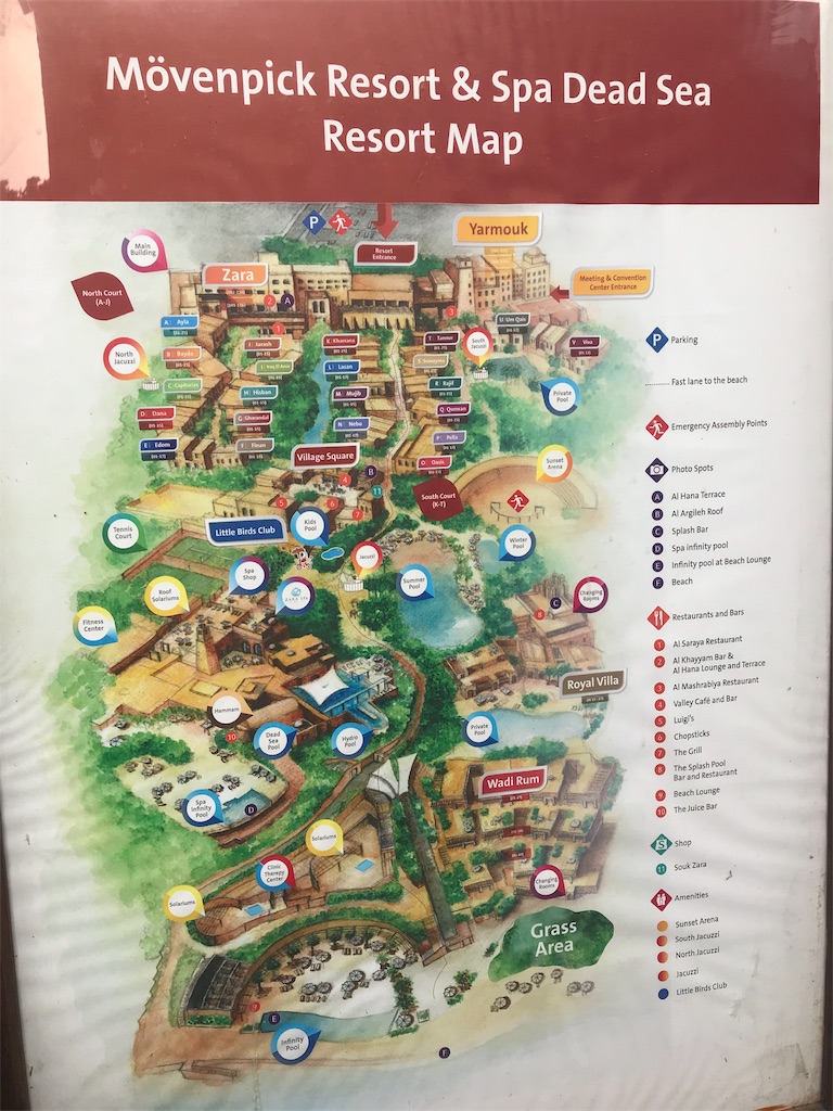 f:id:amman2018:20190527020714j:image