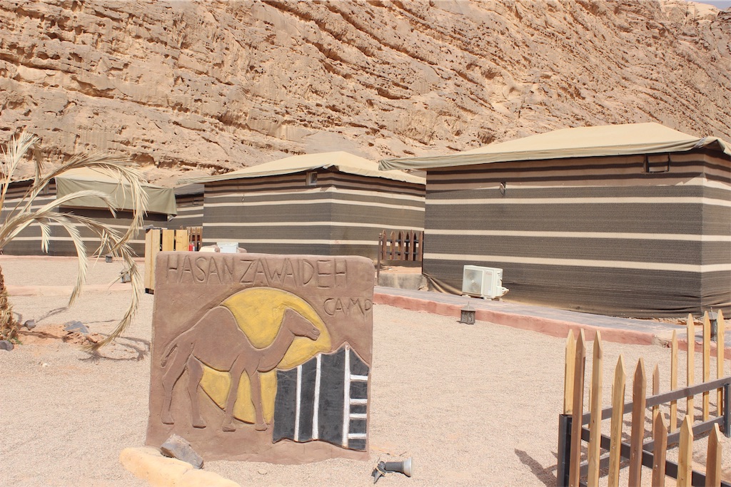 f:id:amman2018:20190611184002j:image