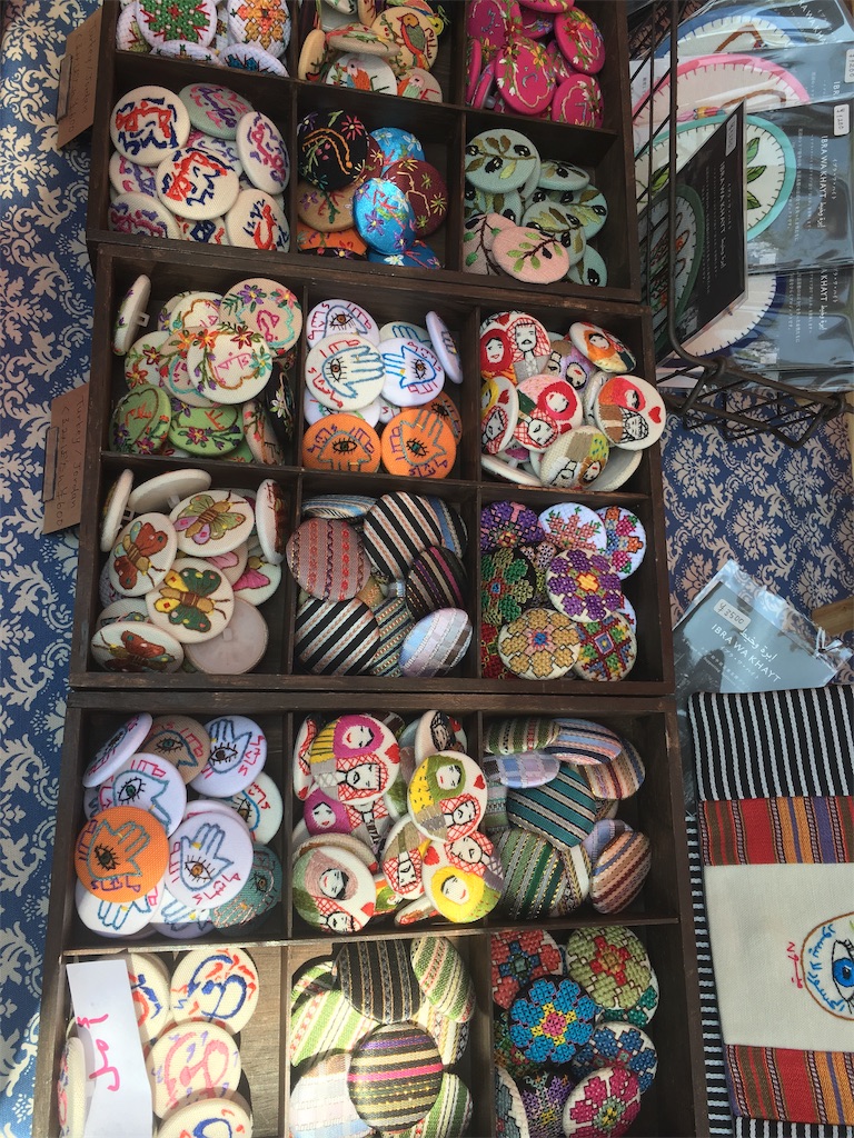 f:id:amman2018:20190616174123j:image f:id:amman2018:20190616174123j:image