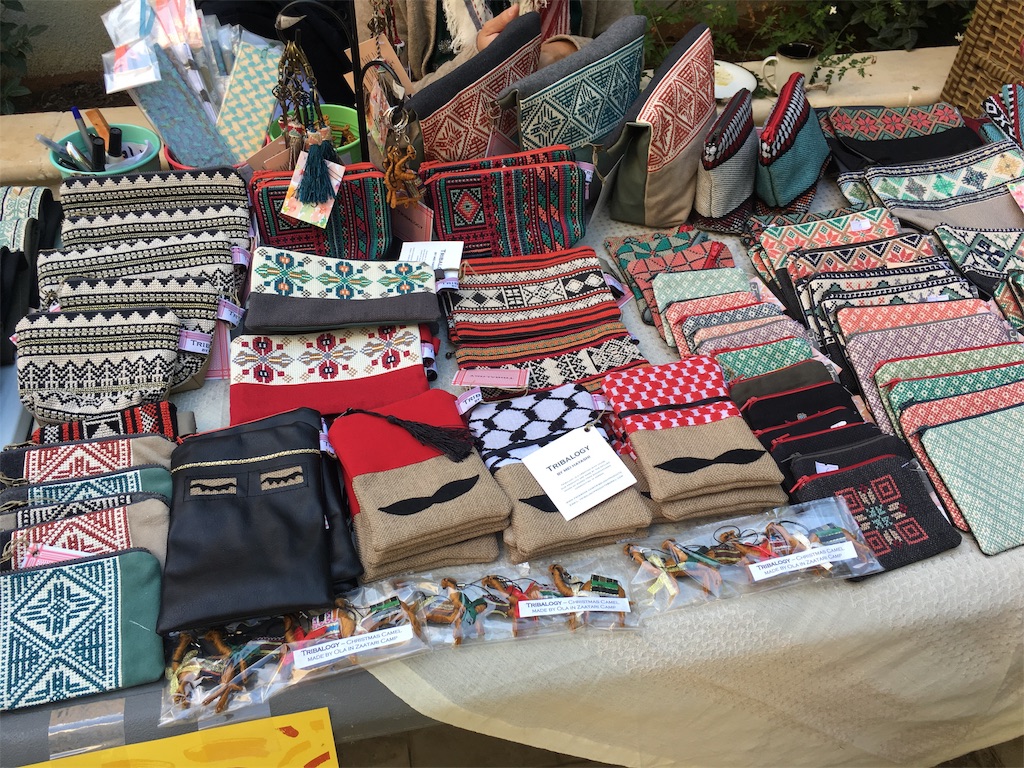 f:id:amman2018:20190617163835j:image f:id:amman2018:20190617163835j:image