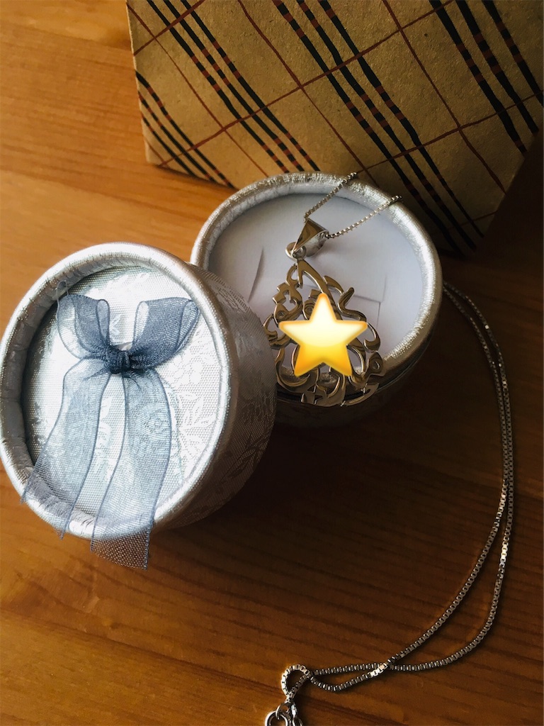 f:id:amman2018:20190619204437j:image f:id:amman2018:20190619204437j:image