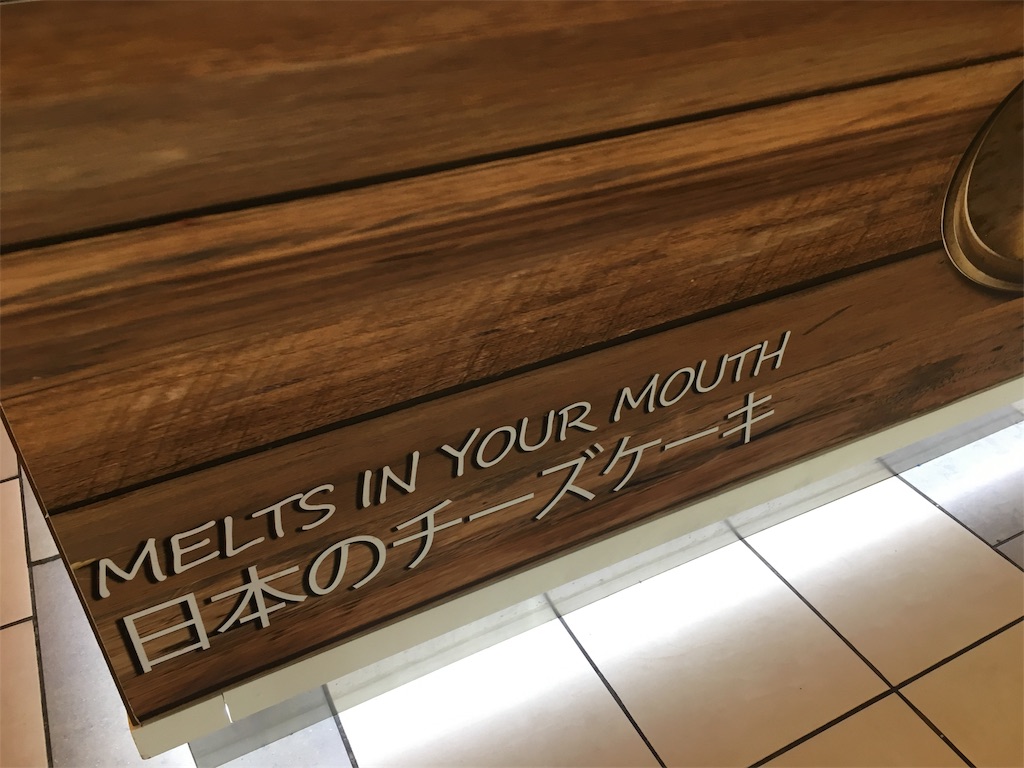 f:id:amman2018:20190623075709j:image f:id:amman2018:20190623075709j:image