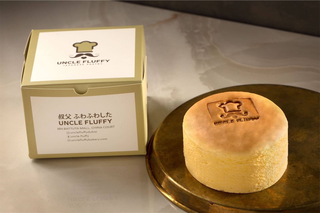 f:id:amman2018:20190623080549j:image f:id:amman2018:20190623080549j:image