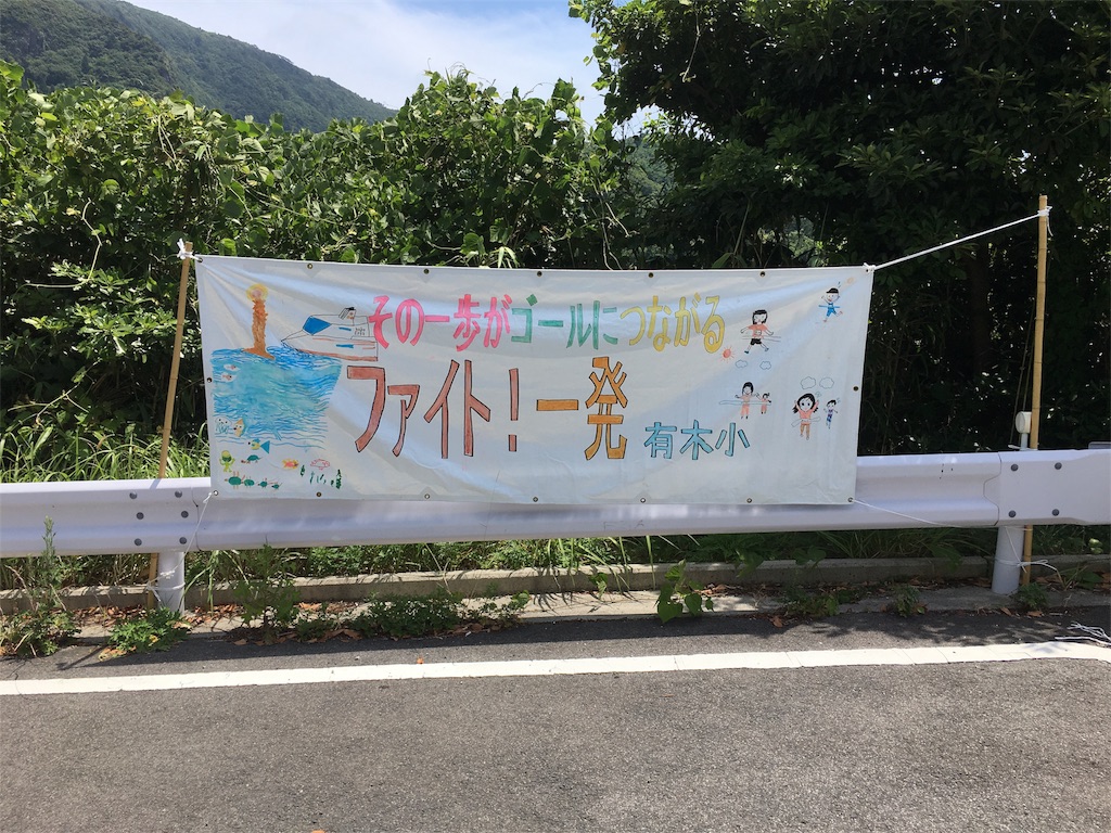 f:id:ammmi:20170619195109j:image f:id:ammmi:20170619195109j:image