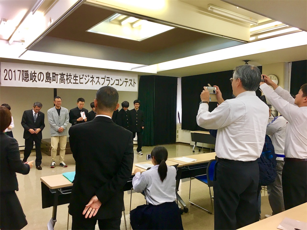 f:id:ammmi:20171022134110j:image f:id:ammmi:20171022134110j:image