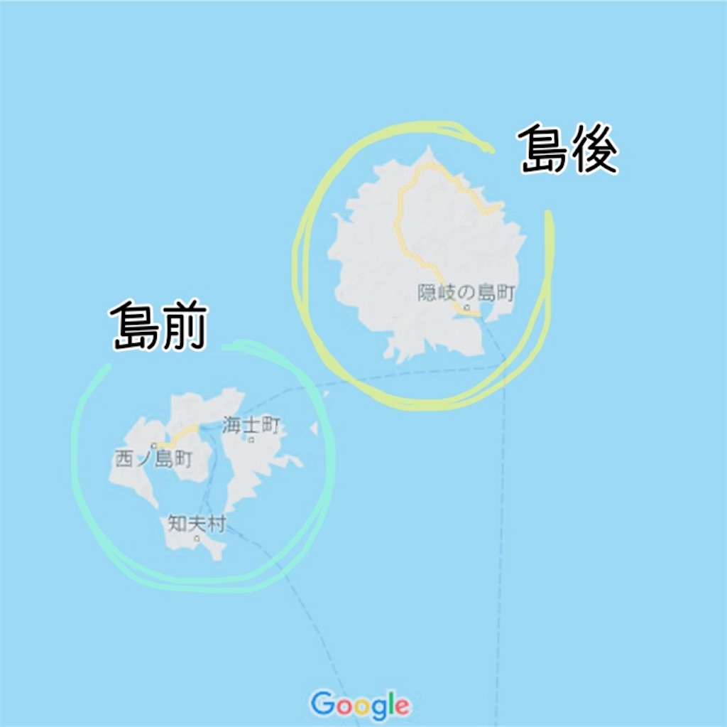 f:id:ammmi:20180515161752j:image f:id:ammmi:20180515161752j:image