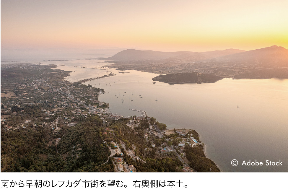 レフカダ市街