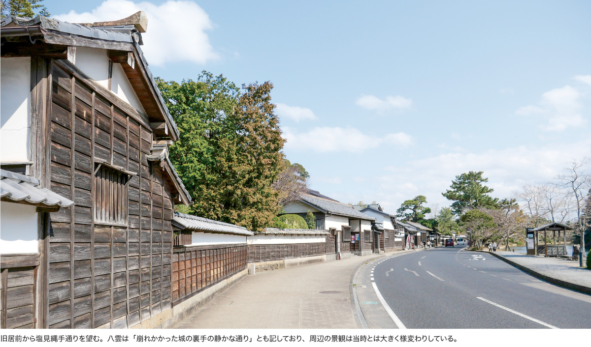 塩見縄手の街路