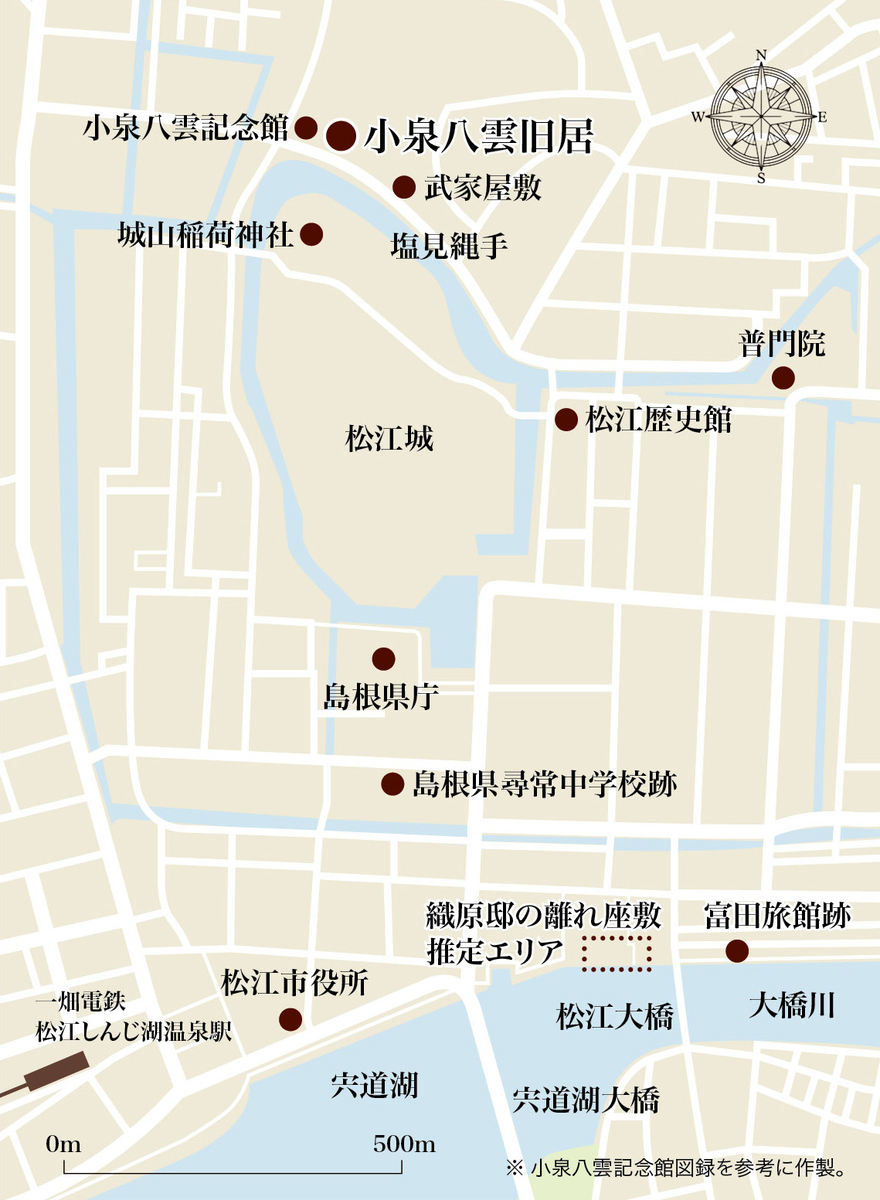 小泉八雲旧居周辺地図