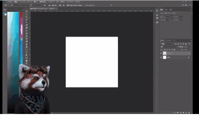 f:id:amn7name:20180331162148g:plain f:id:amn7name:20180331162148g:plain