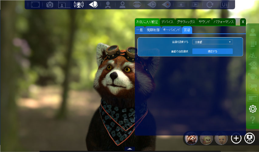 f:id:amn7name:20180331164620j:plain f:id:amn7name:20180331164620j:plain