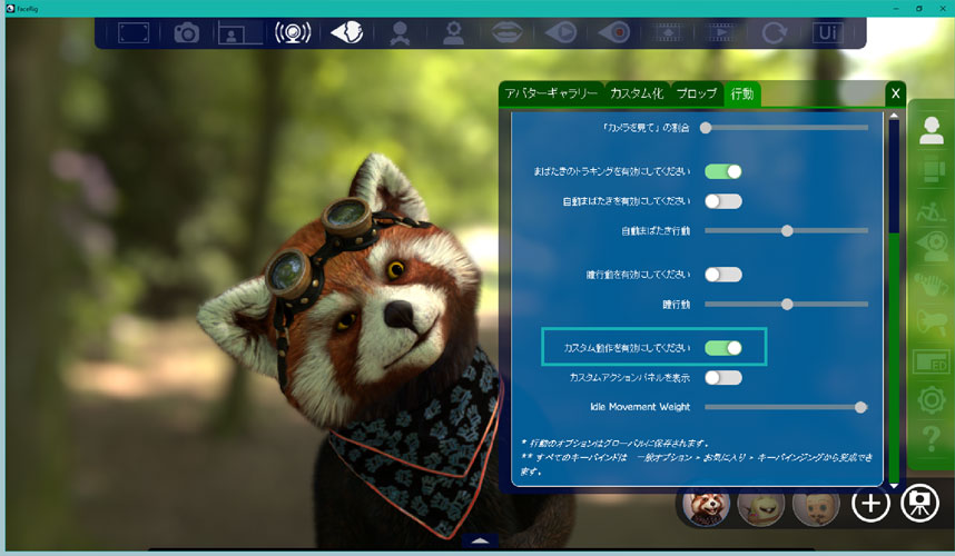f:id:amn7name:20180331164951j:plain f:id:amn7name:20180331164951j:plain