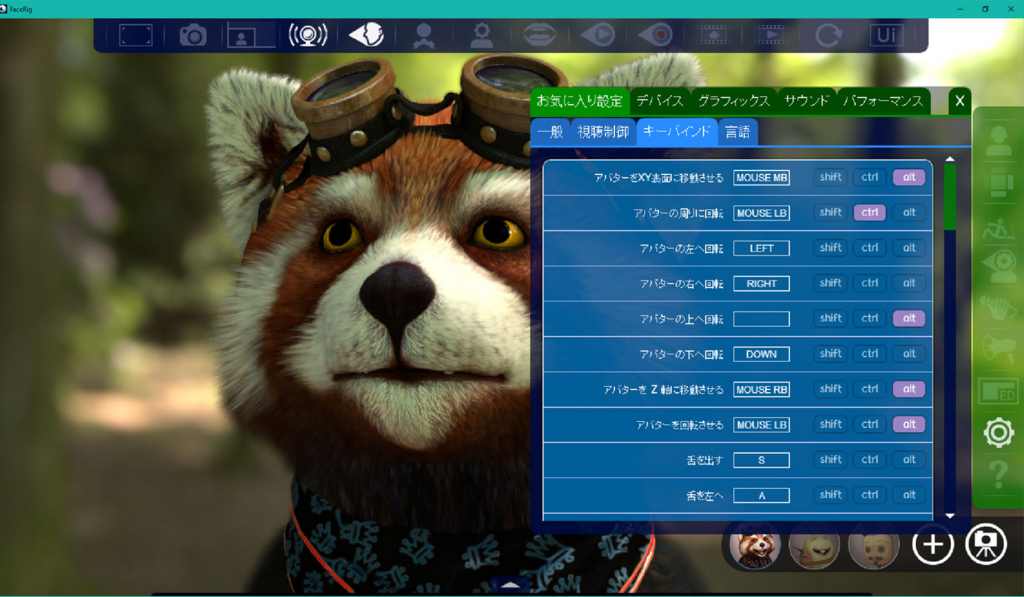 f:id:amn7name:20180331165408j:plain f:id:amn7name:20180331165408j:plain