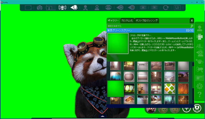 f:id:amn7name:20180331171309j:plain f:id:amn7name:20180331171309j:plain