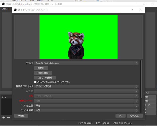 f:id:amn7name:20180331173259j:plain f:id:amn7name:20180331173259j:plain