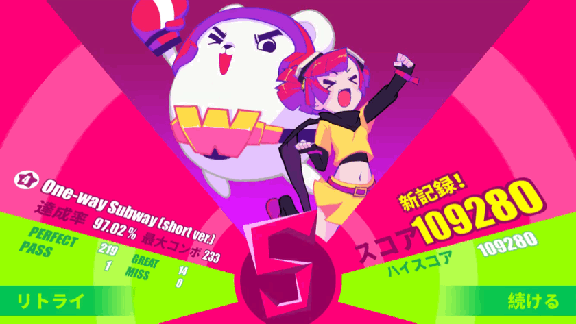 f:id:amn7name:20180618223049g:plain