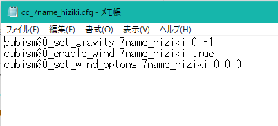 f:id:amn7name:20180629015051p:plain