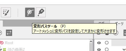 f:id:amn7name:20181029235935j:plain