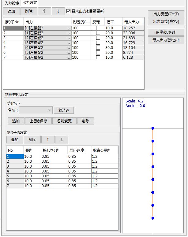 f:id:amn7name:20181030001228j:plain
