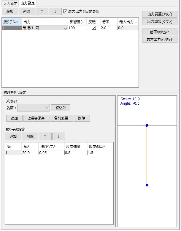 f:id:amn7name:20181030002402j:plain
