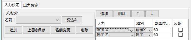 f:id:amn7name:20181030004342j:plain