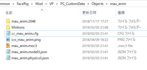 f:id:amn7name:20190203215037j:plain