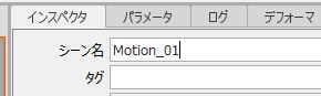 f:id:amn7name:20190203223322j:plain