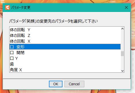 f:id:amn7name:20190211155923j:plain