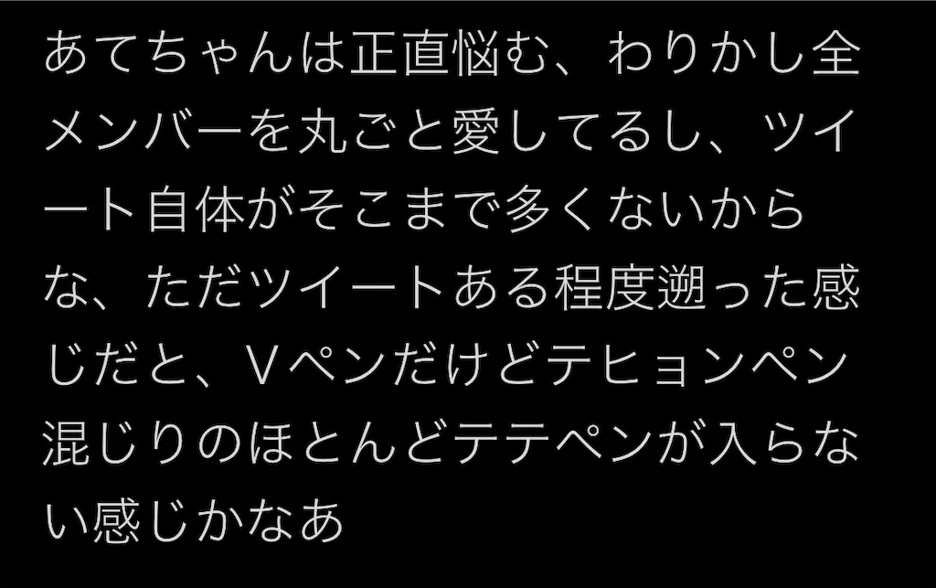 f:id:amnos10969:20220429212125j:image