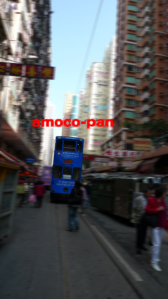f:id:amoco_pan2:20190814214625j:plain f:id:amoco_pan2:20190814214625j:plain
