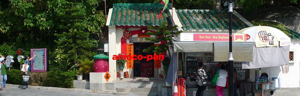 f:id:amoco_pan2:20190814214828j:plain f:id:amoco_pan2:20190814214828j:plain