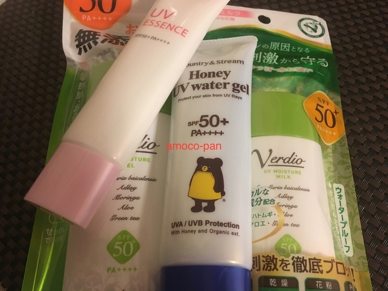 f:id:amoco_pan2:20190903220602j:plain