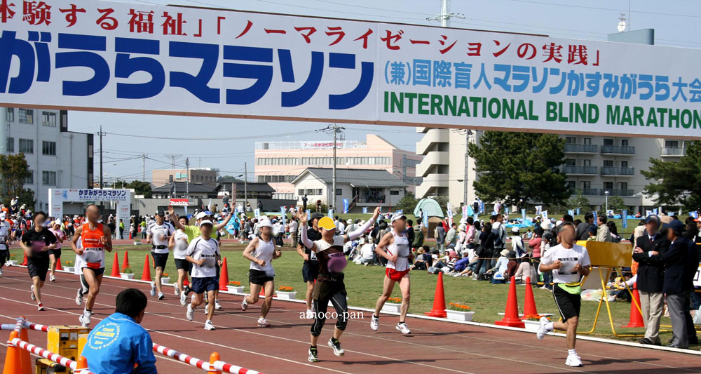 f:id:amoco_pan2:20190926224309j:plain