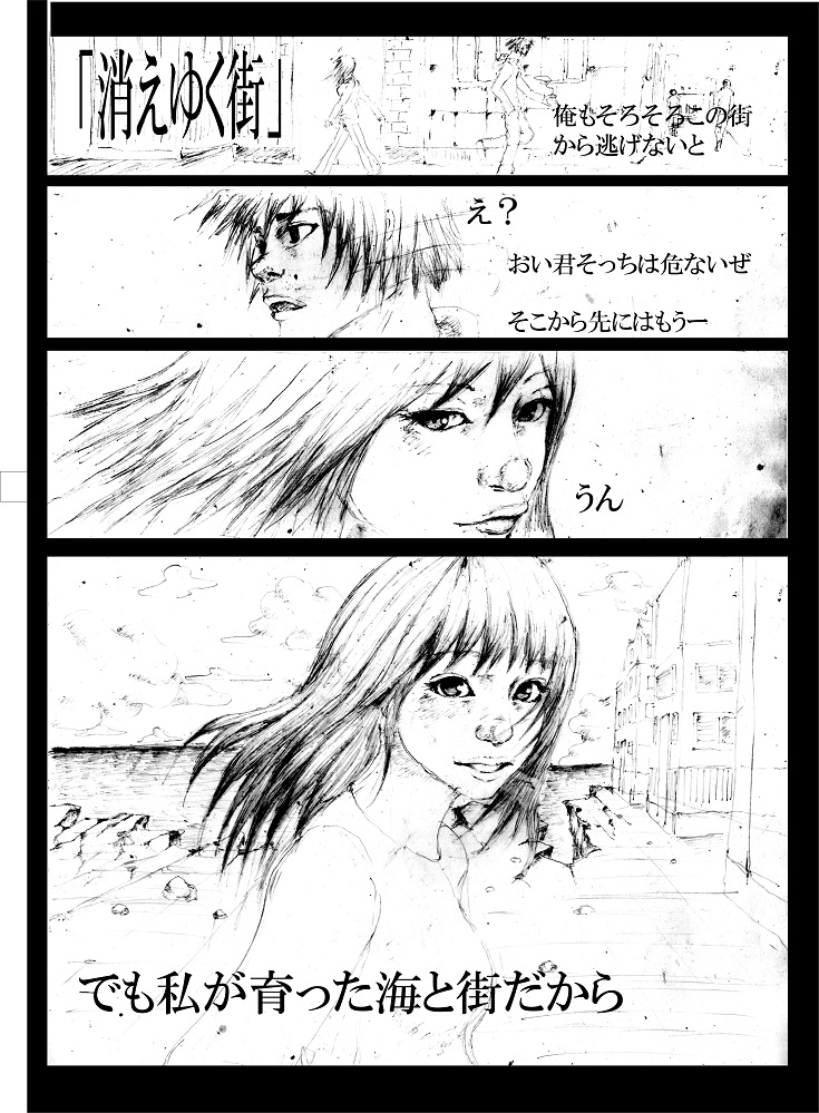 f:id:amocolor:20171105095954j:plain