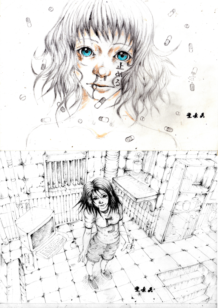 f:id:amocolor:20171105100029p:plain