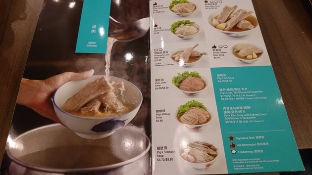 f:id:amomoc:20191019213331j:plain