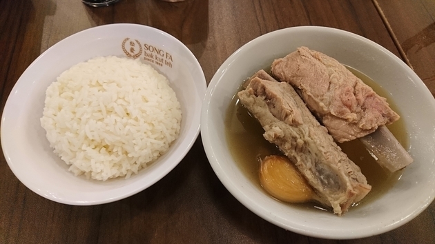 f:id:amomoc:20191019213359j:plain